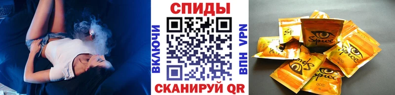 БУТИРАТ вода  сайты даркнета состав  Балей 