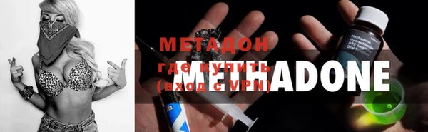 MESCALINE Балахна
