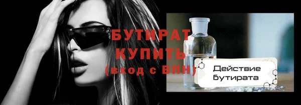 винт Аркадак