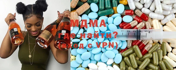 кристаллы Балабаново