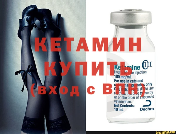а пвп мука Семилуки