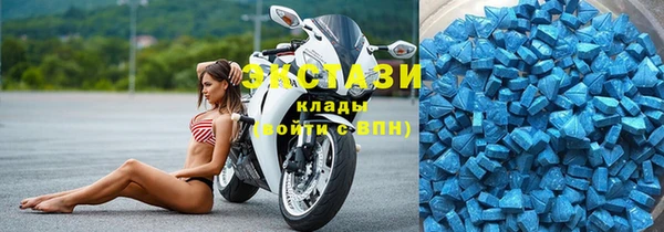 мефедрон мука Баксан