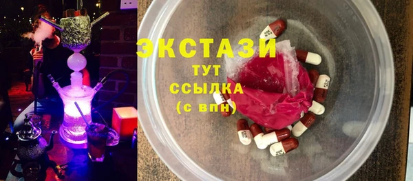 мефедрон мука Баксан