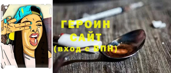 мефедрон мука Баксан