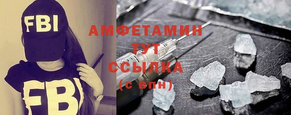 винт Аркадак